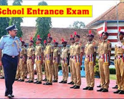 Announcement of All India Sainik Schools Entrance Examination (AISSEE) 2021